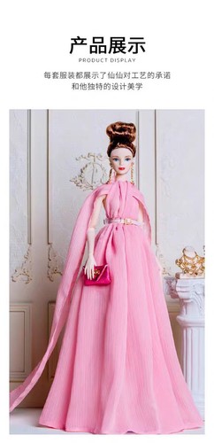 Elegant Pink Evening Dress 1/6 Doll Clothes Princess Wedding Party Gown 11.5" - Picture 2 of 2