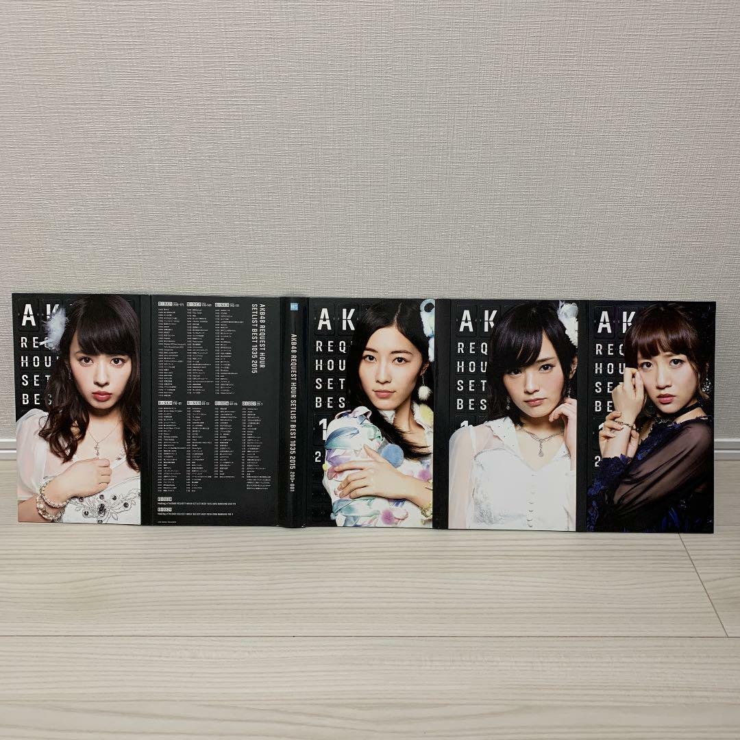 アイドル AKB48REQUEST HOUR SETLIST BEST 1035 2015 AKB48 - AKB48 Request Hour Set List Best 1035 2015 (200-1ver