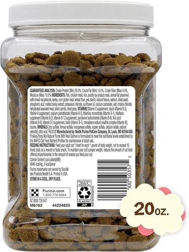 Healthy Salmon Cat Treats - Purina Natural Yums 20 Oz Canister for Adult Cats - Picture 8 of 11