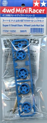 Nut Set 4wd MiniRacer Whell Lock TAMIYA 15250 Super x Small Diam