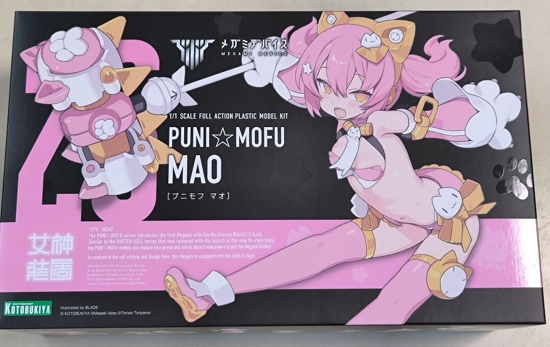 PUNI☆MOFU TU MAO TO Puni Mofu Mao & Tu double review: when cat meets hare! : r