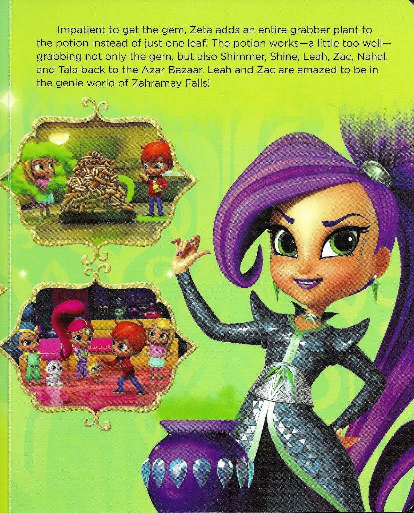 muñequitas shimmer y shine