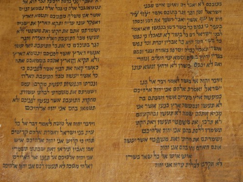 RARE TORAH SCROLL BIBLE VELLUM MANUSCRIPT FRAGMENT 300 YRS OLD BUKHARA Leviticus - 第 12/20 張圖片