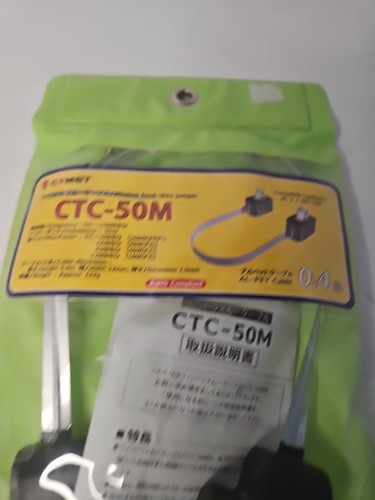 Zworki okienne Comet CTC-50M - Zdjęcie 5 z 7