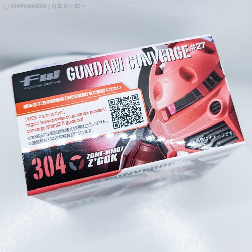 Gundam Converge Seed Freedom Z'GOK Mobile Suit Figure #304 Destiny Athrun Bandai - Foto 3 di 16