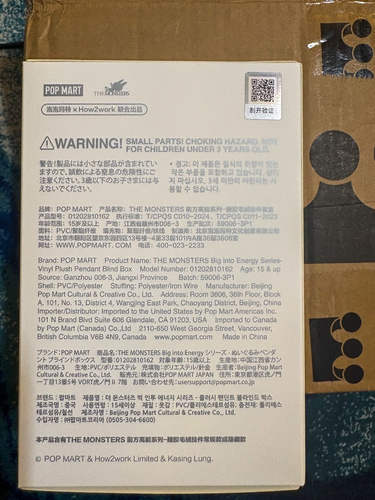 POP MART LABUBU Big Into Energy LUCK Authentic New Sealed US - Bild 6 von 13