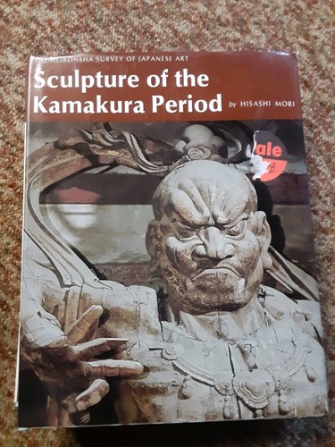 Lot of 3 THE HEIBONSHA SURVEY OF JAPANESE ART Books - HC/DJ VGC - Picture 2 of 10