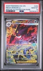 Pokemon Mega Gengar EX Ascended Heroes 284 Special Illustration Rare PSA 10