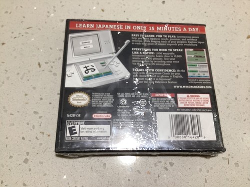 My Japanese Coach (Nintendo DS, 2008) - Picture 2 of 4