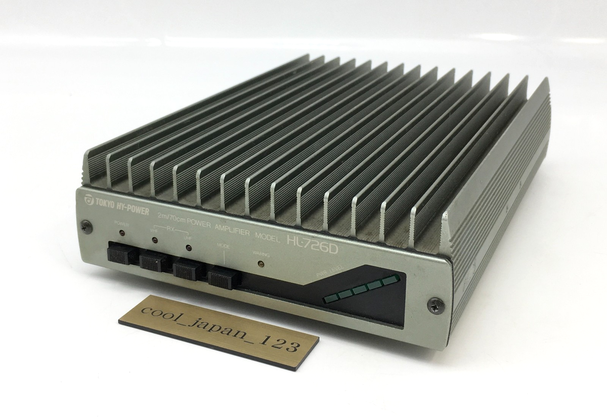 TOKYO HY-POWER HL-726D Linear Amplifier All-Mode Dual Amplifier