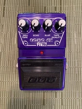 DOD - ECHO FX 96 Guitar Distortion Pedal Made In Sandy, Utah USA