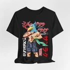 Sunraku Shangri-La Frontier anime manga otaku Funny Gift Unisex T-Shirt