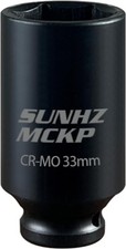 SUNHZMCKP 1/2 Inch Drive Impact Socket, Metric 33 mm Deep 6 33 mm, 