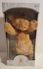 KIDS PREFERRED DISNEY CLASSIC TIGGER FROM WINNIE THE POOH PLUSH STUFFED TOY ALDI