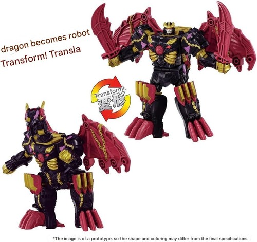 World Dragnus WKEX-01 Transformers Wild King Action Figure from Japan NEW - Picture 8 of 13