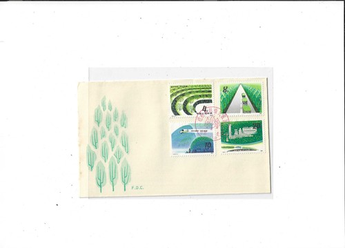China Jahrgang 1980 Briefmarke T48 FDC