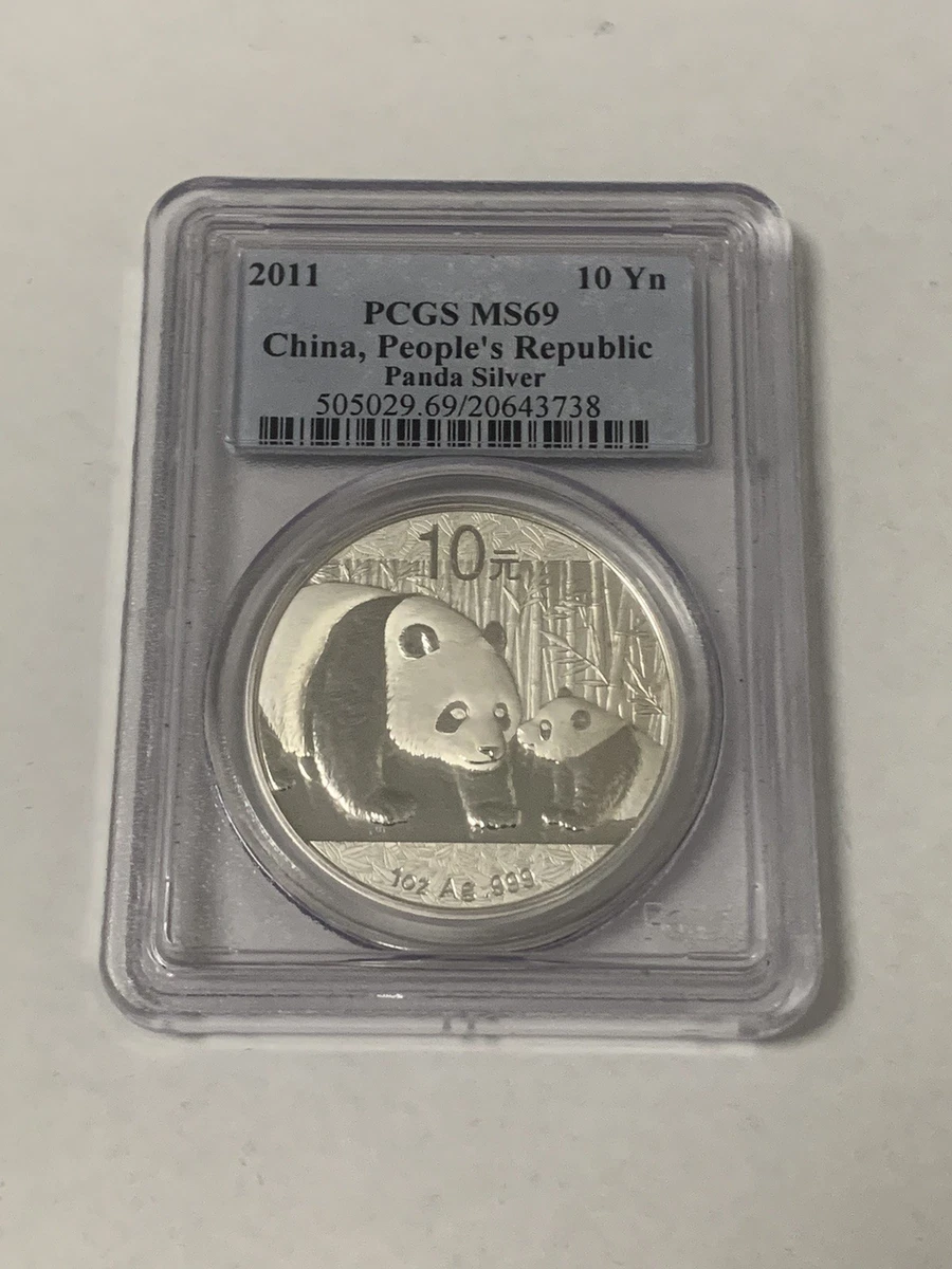 2011年 中国 パンダ銀貨 10元 PCGS MS69 Chinese Panda PCGS 2011