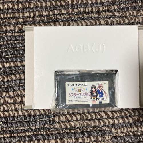 Sister Princess Re Pure Boy Advanced GBC Japan Limited Edition Used Good Japan 7 - Picture 6 of 11