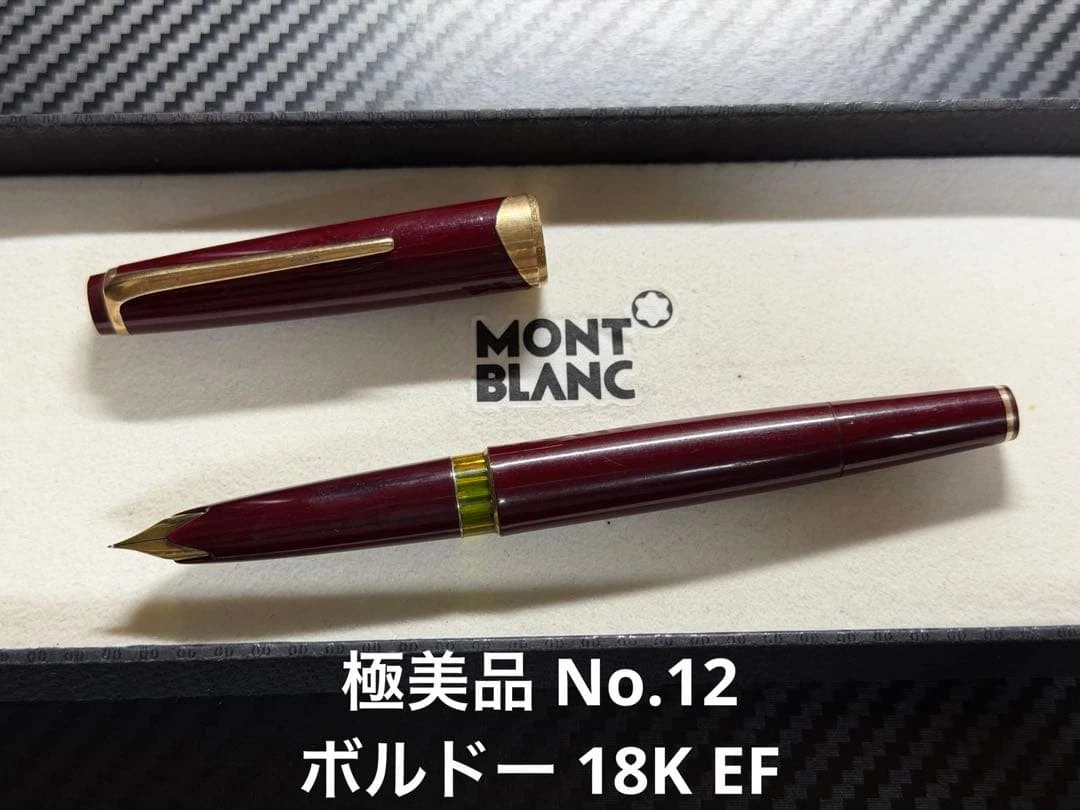 Montblanc 12 for sale | eBay