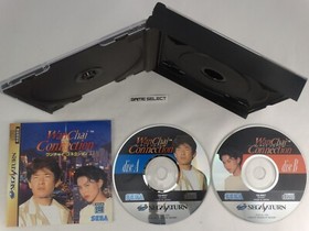 WANCHAI CONNECTION SEGA SATURN IMPORT NTSC-J JP JAP JAPANESE ORIGINAL GS-9007