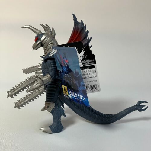 Figura de acción Bandai Godzilla Movie Monster Series Modified Gigan Pvc Toho 2025 - Imagen 9 de 24