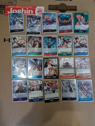 Paramount War - op02- ONE PIECE Card Game Japanese x 20pcs set no3 bandai
