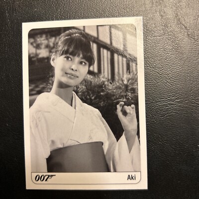 2007 Complete James Bond 007 Rittenhouse Jb1 #43 Akai Puzzle Aki add ship .10 ce