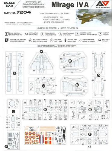 A&A Models 1/72 MIRAGE IVA French Strategic Bomber - Picture 7 of 7