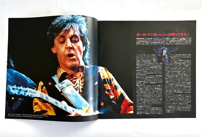 【専用】"RE:" DVD2枚組 Red it be  Let's GOAL PAUL McCARTNEY lot of 2 PUT IT THERE & GET BACK JAPAN LD