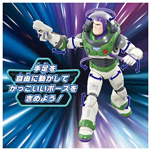 トライアルデッキ＋(プラス) Toy Story BOX販売 トライアルデッキ＋(プラス) Toy Story ｜ ヴァイスシュヴァルツ