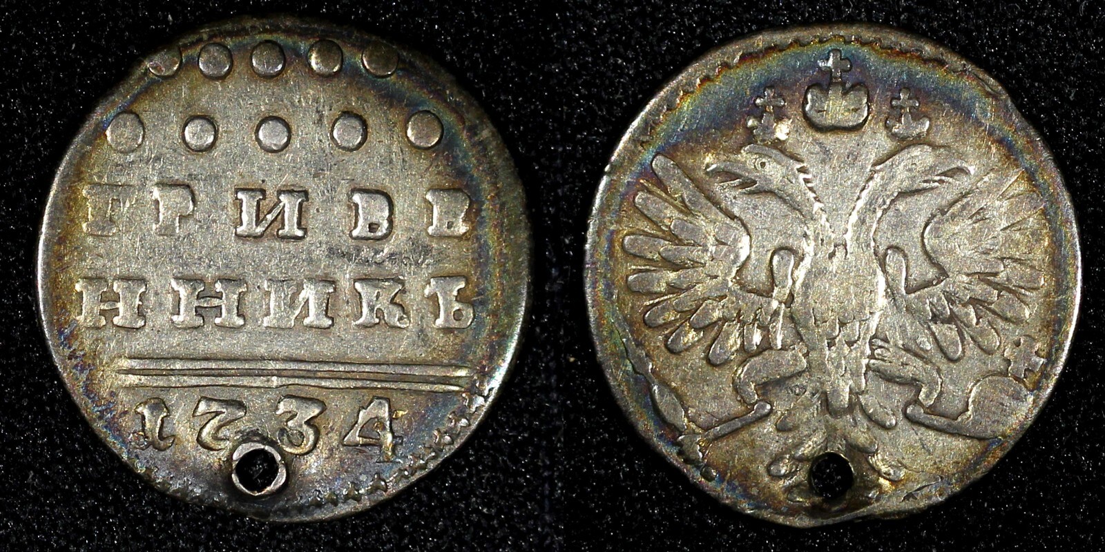 Picture 1 of 4