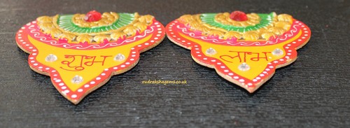 Diwali Cadeau Ganesha Shubh Labh Main Peinture Crafted en Bois Tenture Murale - Picture 2 of 3