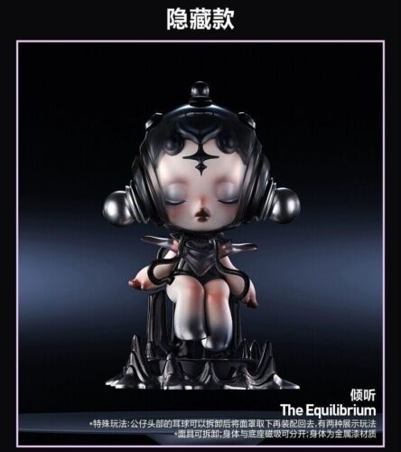 POP MART Skullpanda The Sound Series Confirmed Blind Box Figure Art Toy Gift Hot - Picture 21 of 37