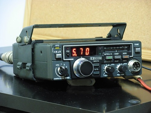 ICOM IC-25 E – Rtx Veicolare FM VHF + supporto staffa auto - Foto 3 di 5