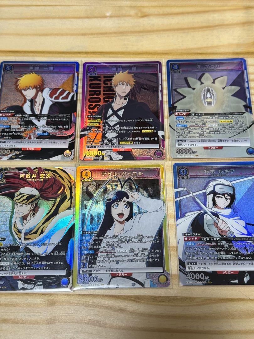 Union Arena Bleach vol.2 2 star parallel sign set with bonus Union Arena Bleach vol.2 2 star parallel sign set with bonus