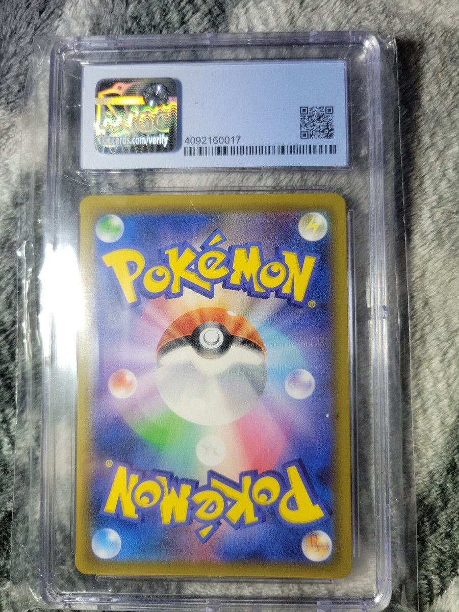 CGC 9.5 Gengar & Mimikyu GX Full Art Tag Bolt 102/095 SR