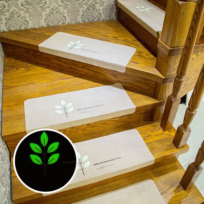 Safe Luminous Stair Tread Mats Indoor Staircase Protection Pad
