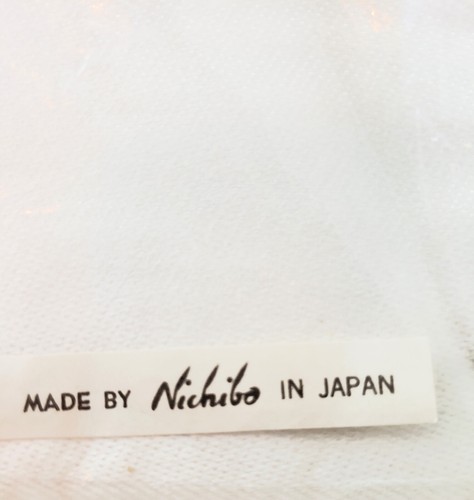 1970s New Old Stock Off White Damask Tablecloth and 8 Napkins Set Cotton & Rayon - Picture 7 of 7