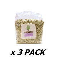 3 Pack Of Tol Sunflower Seeds 1kg X (multipack 1kg X 6) 3 Pack Of Tol Sunflower Seeds 1kg X (multipack 1kg X 6)