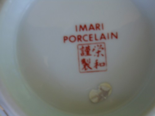 Plato festoneado multicolor porcelana festoneada Arita Imari C-952 - Imagen 6 de 6