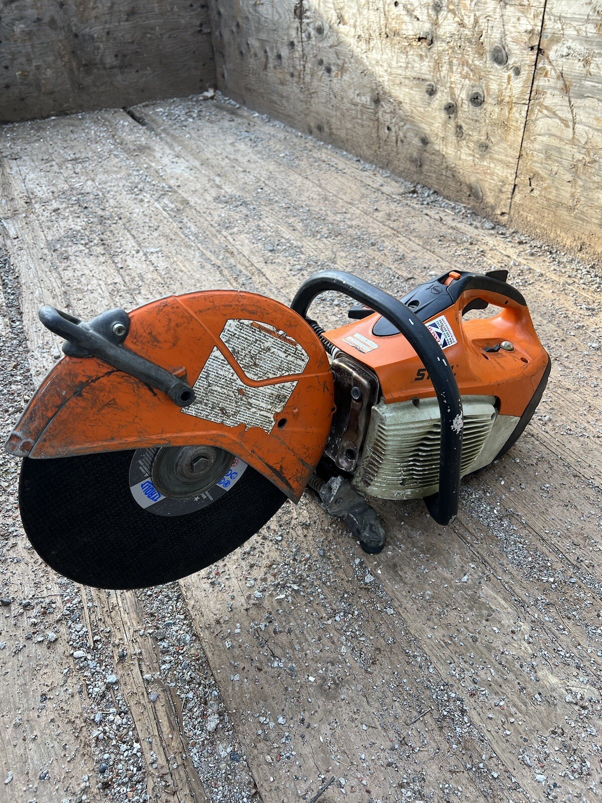 取引者決定エンジンカッター