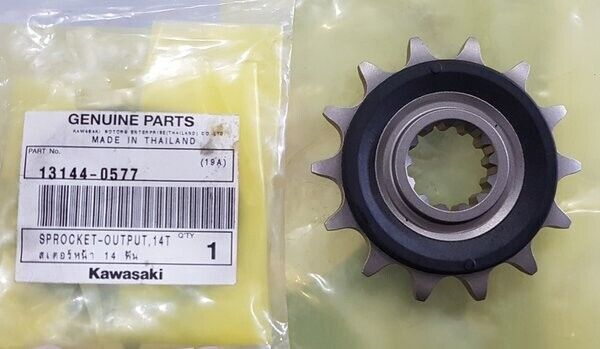 KAWASAKI GENUINE NINJA ZX-4R ZX-4RR OUTPUT SPROCKET 14T KAWASAKI GENUINE NINJA ZX-4R ZX-4RR OUTPUT SPROCKET 14T
