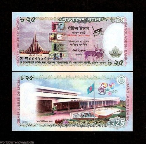 Bangladesh 25 TAKA P-62 1988-2013 x 1 Commemorative UNC 25th Security Print NOTE - Picture 3 of 4