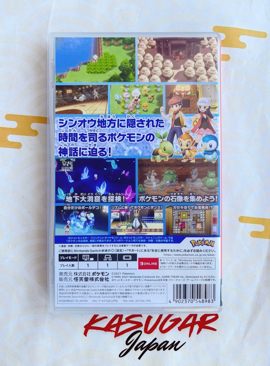 Pokemon Brilliant Diamond Nintendo Switch English Sub Multilingual