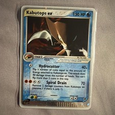 Kabutops EX #97 Prices | Pokemon Sandstorm | Pokemon Cards