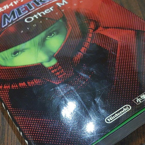 Wii Metroid Otherm Nintendo Official Guidebook - Picture 7 of 15