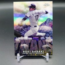 Roki Sasaki 2023 Topps Chrome NPB TITANS