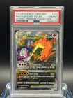 PSA 10 GEM MT 💎 -  Pokemon Charizard VSTAR UPC Full Alt Art Promo SWSH262