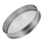  Garden Soil Screen Sifter for Gardening Sieve Compost Bonsai Mesh