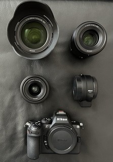 NIKON Z5ii WITH LENS AND MORE ALL NEVER USED.